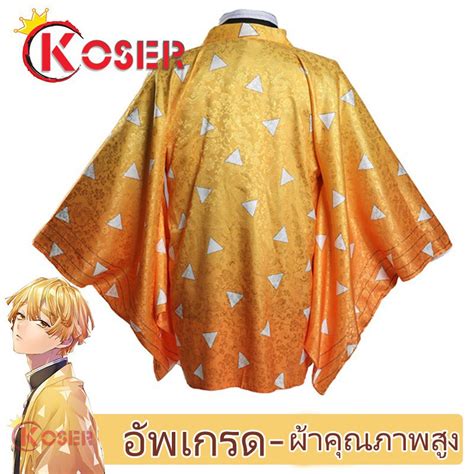 Coser King Store High Quality Fabric Demon Slayer Kimetsu No Yaiba