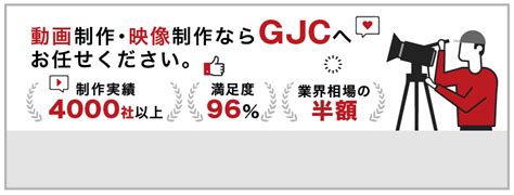 Youtubeショートのフィードとは？再生回数を増やすポイントと、増えない原因を解説 動画制作・映像制作会社のグローバル・ジャパン