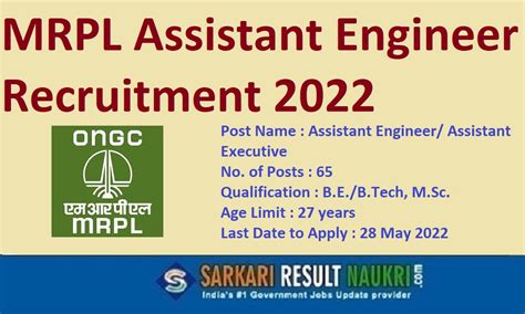 MRPL AE Recruitment 2022 MRPL 65 Assistant Engineer Vacancy