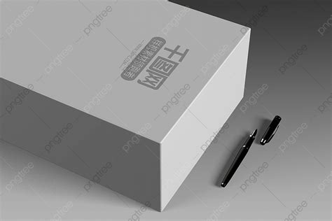 White Box Template Download On Pngtree