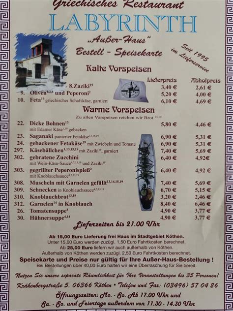 Speisekarte von Labyrinth restaurant Köthen Anhalt