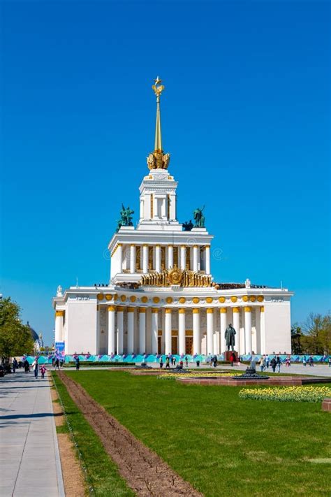 Arquitetura Do Parque Da Cidade De Vdnh Em Moscou R Ssia Imagem De