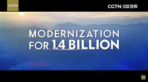 CGTN Chinas Modernization And The World