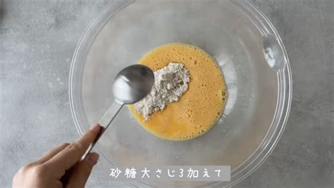 【材料3つだけ！】トースターで作るシンプルなたまごプリンのレシピ（しろくろカフェ） エキスパート Yahooニュース