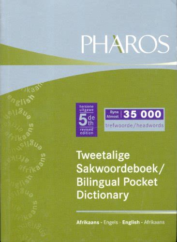 Bilingual Pocket Dictionary Afrikaans English And English Afrikaans