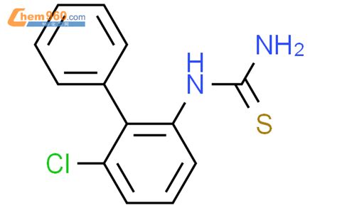 76839 39 9 THIOUREA 6 CHLORO 1 1 BIPHENYL 2 YL CAS号 76839 39 9