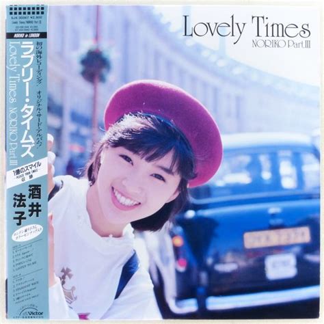 【やや傷や汚れあり】 酒井法子｜lovely Times Noriko Part Iii（ラブリー・タイムズ） ＜lp 1988年 帯付き