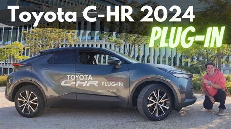 Toyota CHR Plug In PHEV Híbrido enchufable YouTube