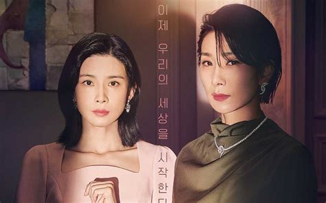 Kim Seo Hyung Dan Lee Bo Young Kedatangan Guru Privat Mencurigakan Di Teaser Mine