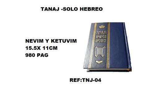 Tanaj En Hebreo Torah Neviim Ketuvim