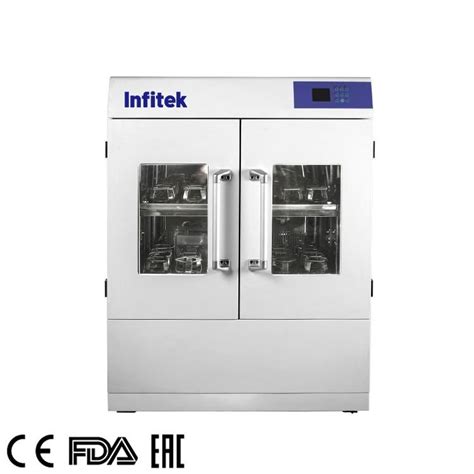 Double Layer Shaking Incubator Icb S R Smartscience