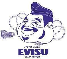 Evisu Logo - LogoDix