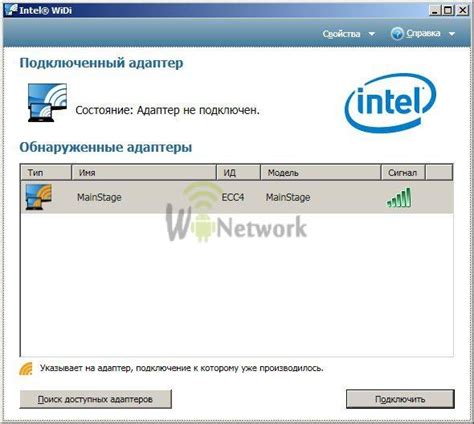 Intel widi windows 10 download - stashokpon