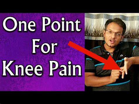 Acupressure Points For Knee Pain Quick Knee Pain Relief Press For