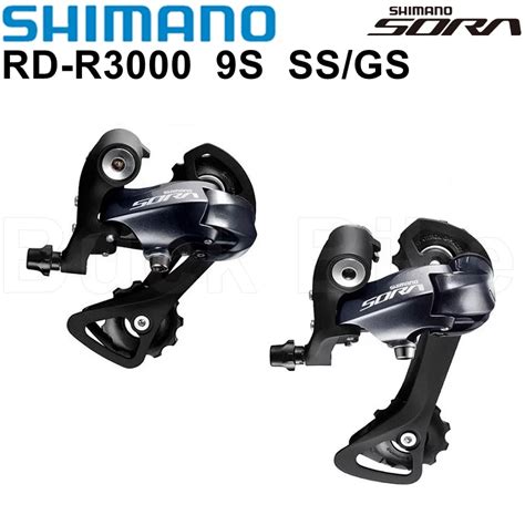 Shimano Desviador Trasero SORA RD R3000 Para Bicicleta De Carretera 9