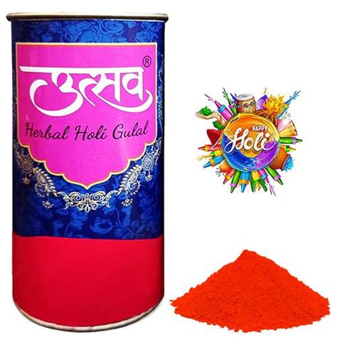 Buy Utsav Herbal Holi Color Gulal Red Organic Skin Friendly Non