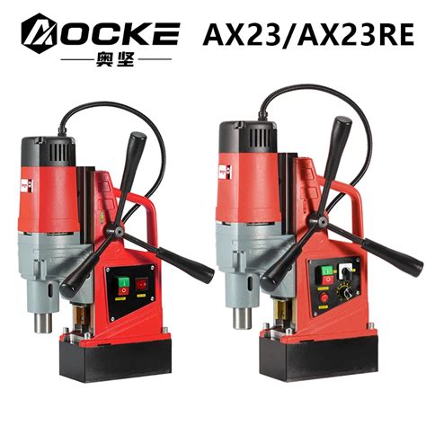 Aocke Ax23 23re 220v 1500w