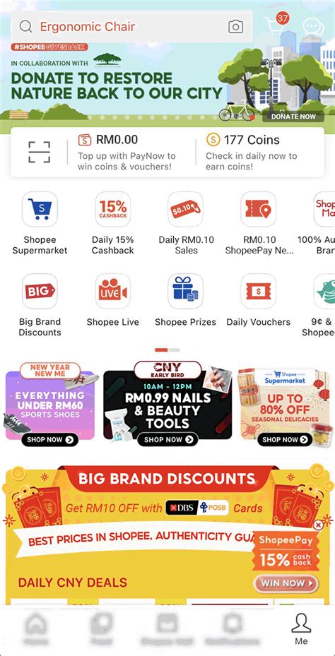 Benefits of Shopee App | MY Seller Education [Shopee]