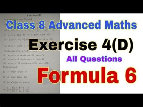 Class 8 Advanced Maths Exercise 4 D Formula 6 A B C 3