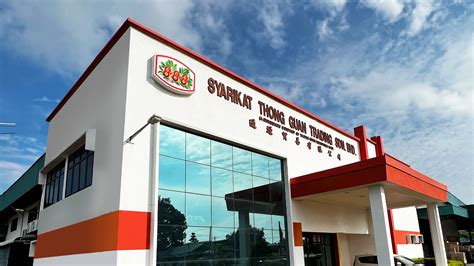 Syarikat Thong Guan Trading Sdn Bhd STGT