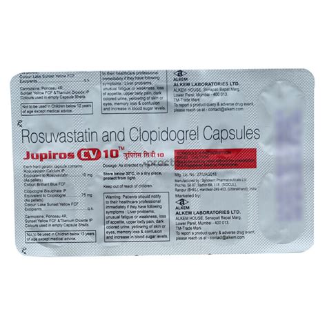 Jupiros CV 10 Capsule Uses Dosage Side Effects Price Composition