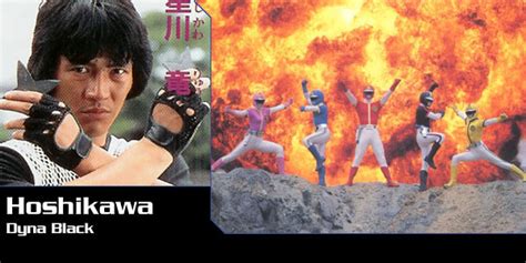 Tokusatsu Evolutionthe World Of Tokusatsu Super Sentai Of The Day