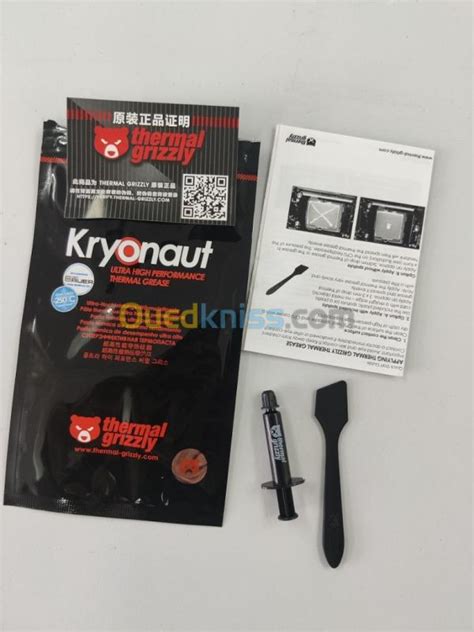 Thermal paste Pâte thermique thermale Grizzly Kryonaut Extreme KE 1g