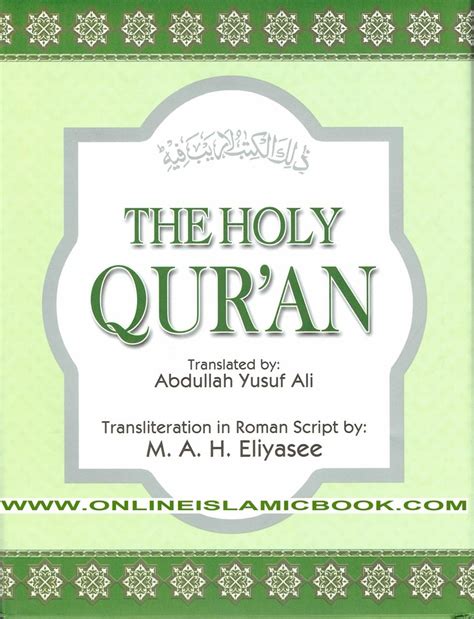 The Holy Quran Koran Arabic Text English Translation Roman Script