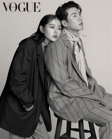 Son Ye Jin And Hyun Bin Are Visual Bosses In Vogue ~ Netizen Buzz