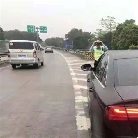 粤v车主注意！高速上这些行为违法，处罚最高记12分！应急