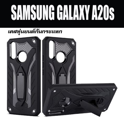 Act เคส Samsung Galaxy A20s Sm A207f ซัมซุง กาแล้คซี่ เอ 20 เอส ขนาดจอ 65 นิ้ว รุ่น