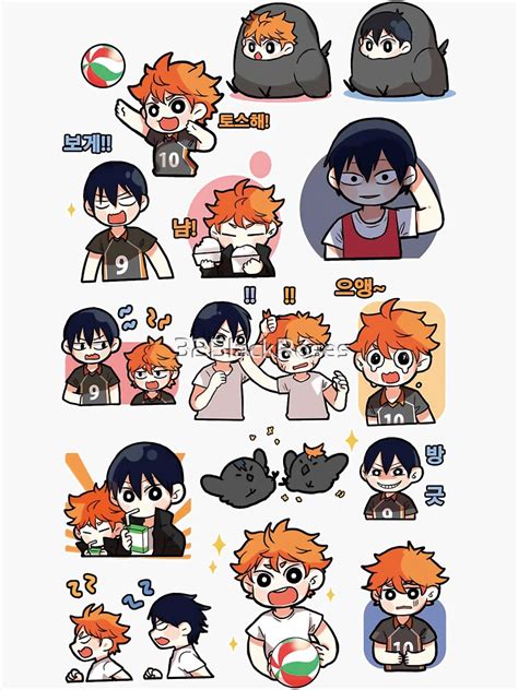 Haikyuu Emotes Sticker For Sale By 32BlackRoses Redbubble