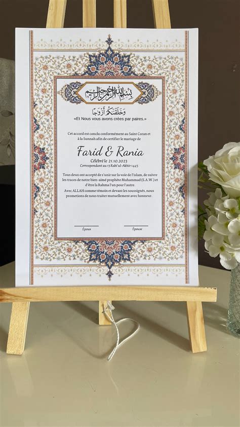 Personalized Nikkah Contract Nikah Nama Personalized Muslim Marriage