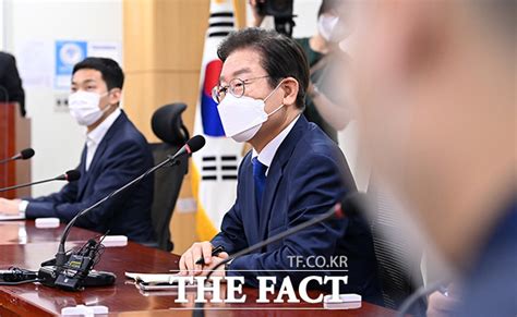 이재명 사법리스크 논란에 심각한 국기문란 Tf사진관 포토 기사 더팩트