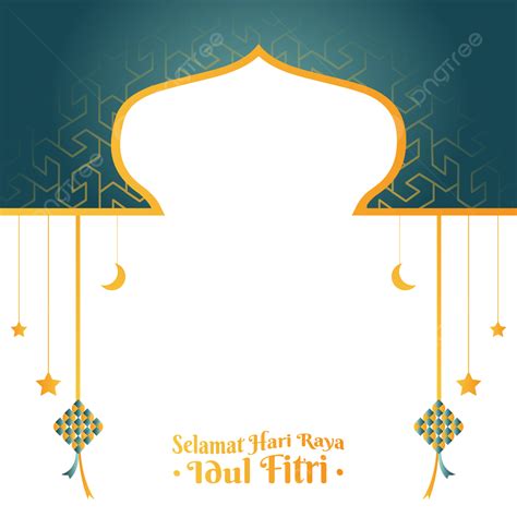 รูปกรอบสำหรับ Eid Al Fitr และ Mubarak วันเฉลิมฉลองการออกแบบทักทาย 13