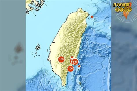 【918強震】台東規模6 8地震 氣象局：這才是主震！不排除有強烈餘震 上報 焦點