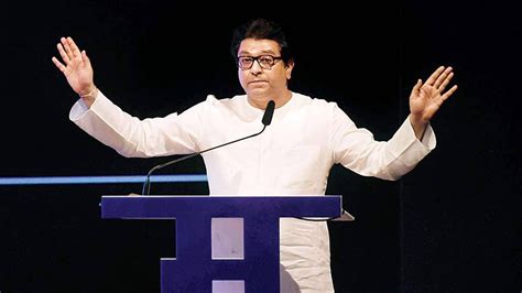 Live Raj Thackeray Rec Speech Youtube