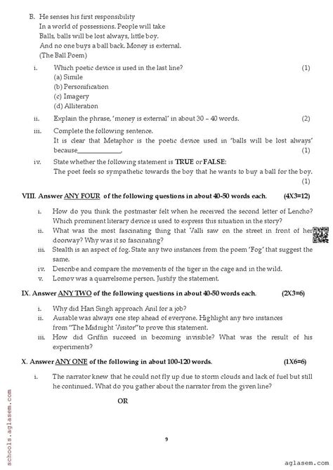 Class 10 English Half Yearly Question Paper 2024 Download 10th Half Yearly English Question