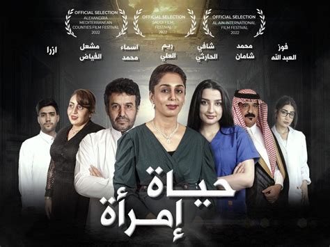 أفلام جديدة الأخبار ، المشاهدات ، التعليقات ، الصور ومقاطع الفيديو