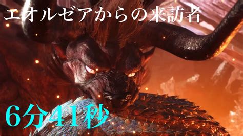 【mhw Ib】ライブ中のベヒーモス弓ソロ 6分41秒 Youtube