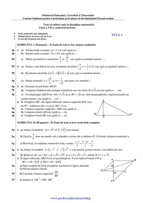 7 Modele De Teza Edu La Matematica Sem 2 Clasa A 7 A Rezolvari