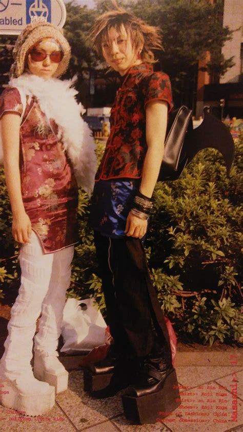 Pin By Anise Cole On 90s Harajuku Japanese Fashion Japanese Street