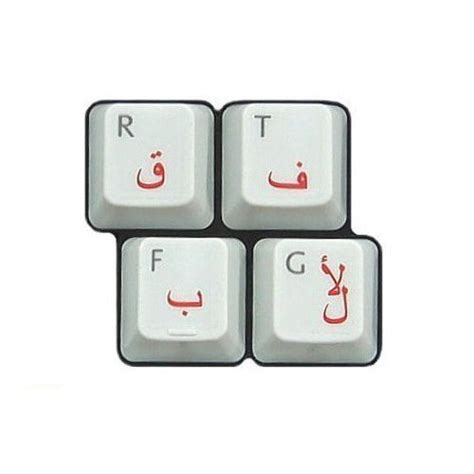 ARABIC Transparent Keyboard Stickers Self Adhesive Arabic Layout Red