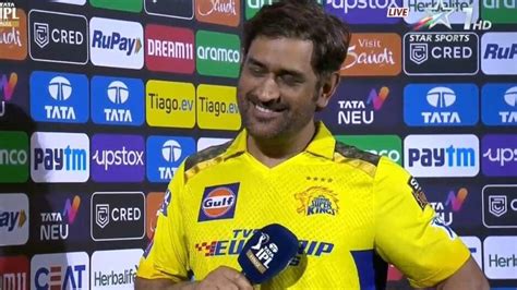 Ms Dhoni Reveals Why His Eyes Filled With Tears Ahead Of First Match Of Csk In Ipl 2023