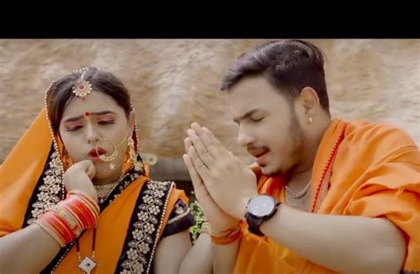 Ankush Raja New Bhojpuri Bol Bam Song Katwa Saiyan Gad Gayeal Release