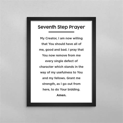 Th Step Prayer Minimal Poster Aa Na Seventh Alcoholics Narcotics