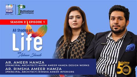 All Shades Of Life With Ar Ameer Hamza And Ar Rimsha Ameer Hamza