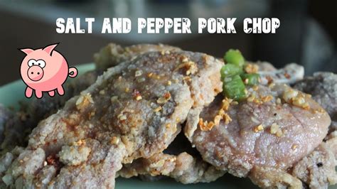 Salt And Pepper Pork Chop Chinese Recipe Restaurant Copy Cat Youtube