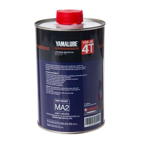 Yamalube Rs Gp Stroke Fully Synthetic T W Litre As