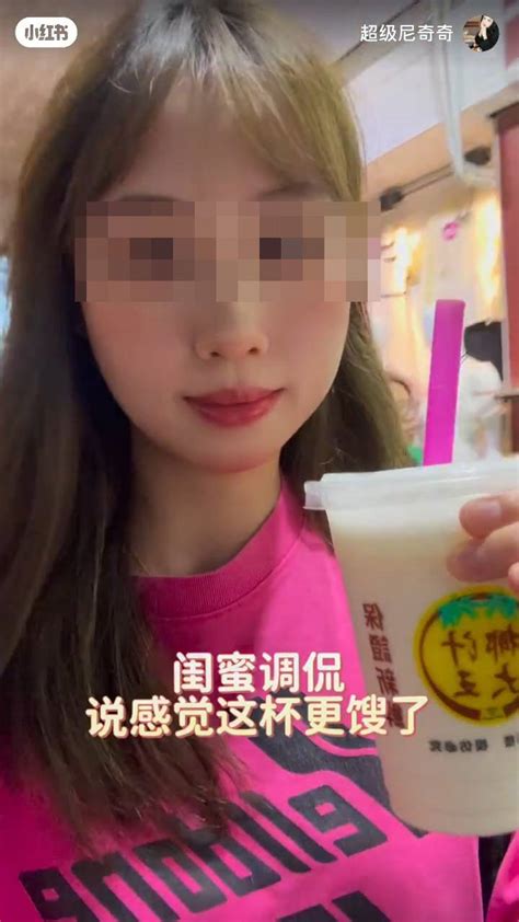 港女怒斥椰汁大王極似「餿汁」！網友狂批引店家回應 結果令人意外 Lihkg 討論區